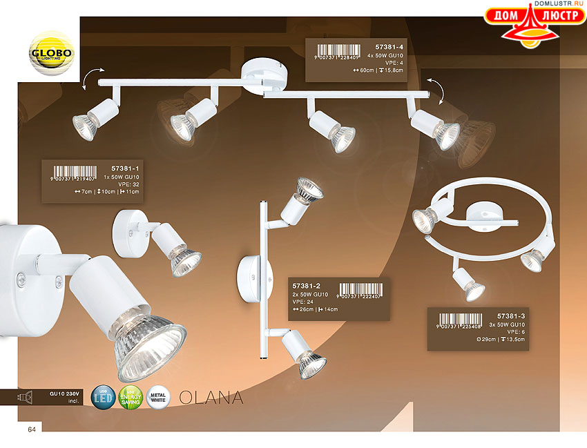 Globo - ������ � �����������, ���.: 064