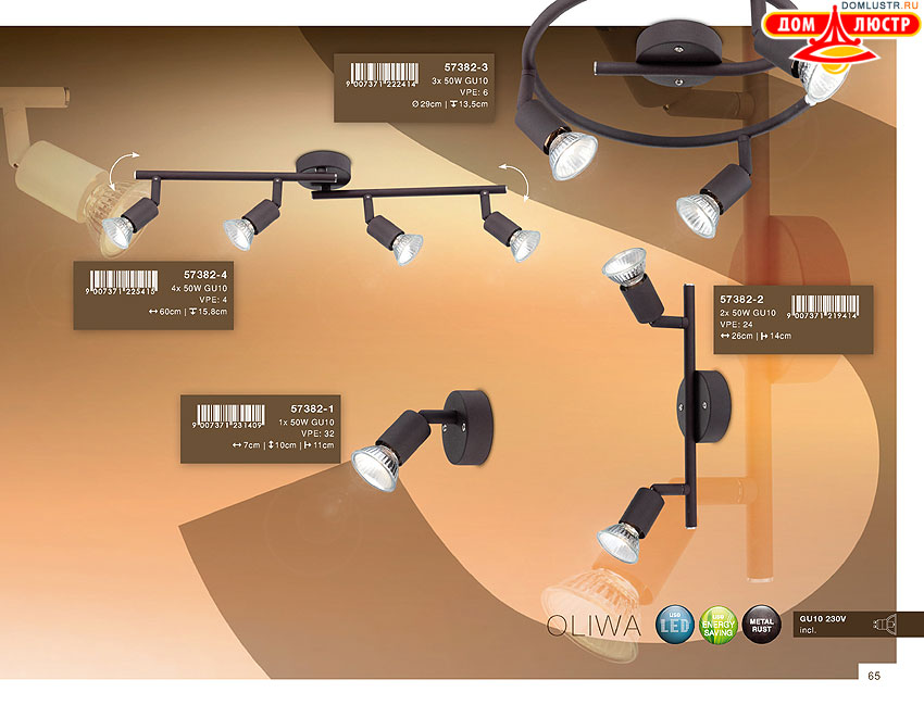 Globo - ������ � �����������, ���.: 065