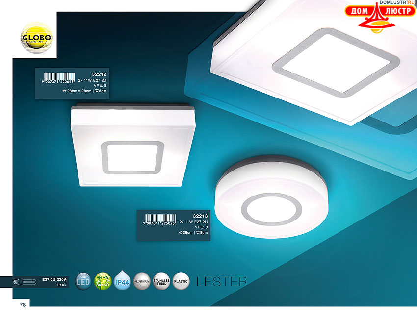 Globo - ������ � �����������, ���.: 078