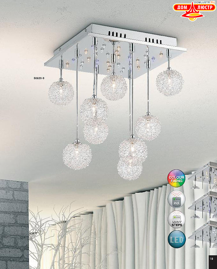 Globo ����������� � ������, ���.: 019