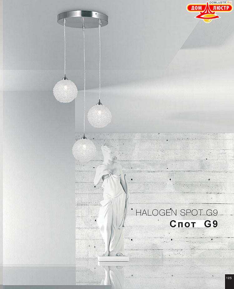 Globo ����������� � ������, ���.: 125