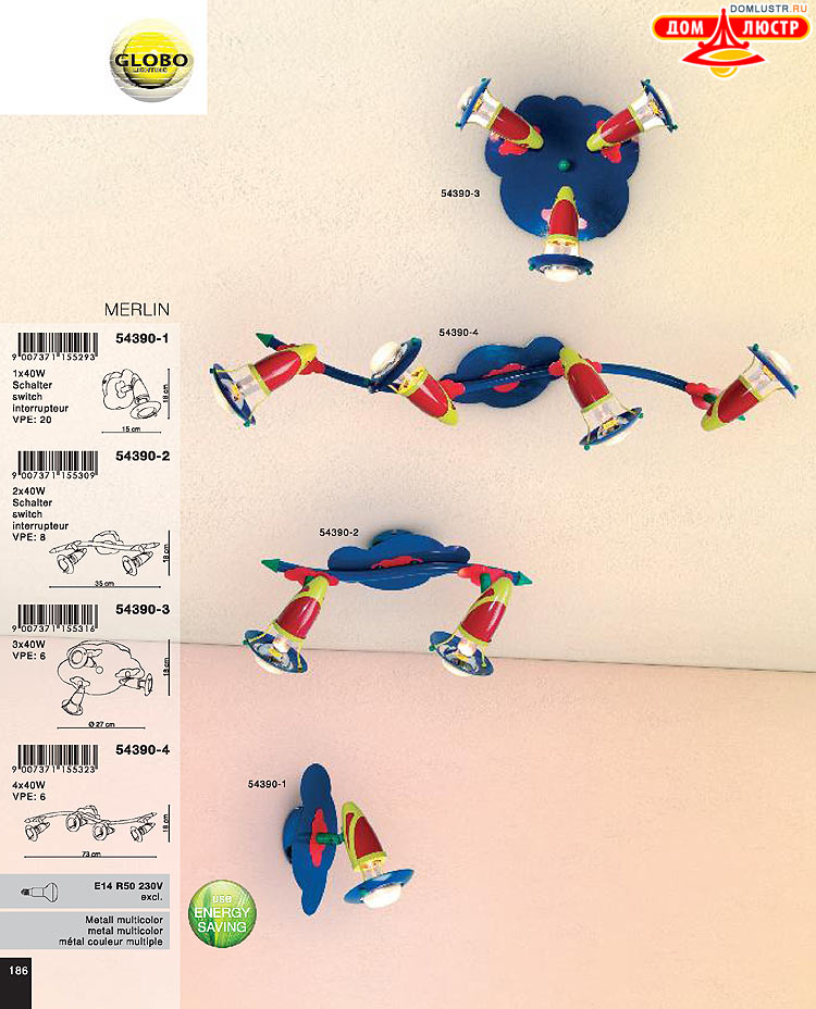 Globo ����������� � ������, ���.: 186