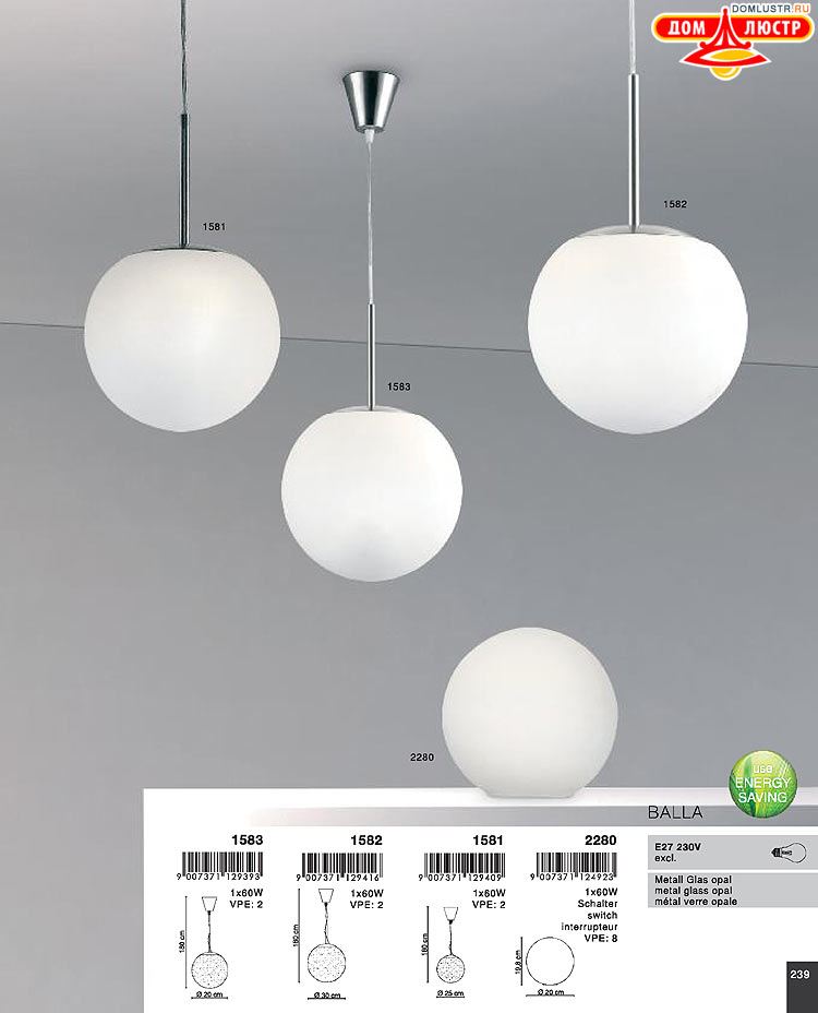Globo ����������� � ������, ���.: 239
