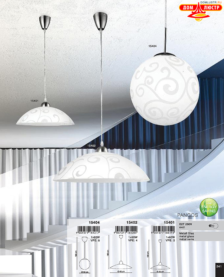Globo ����������� � ������, ���.: 241