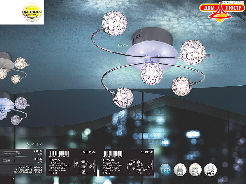 Globo - ������ � �����������, ���.: 004