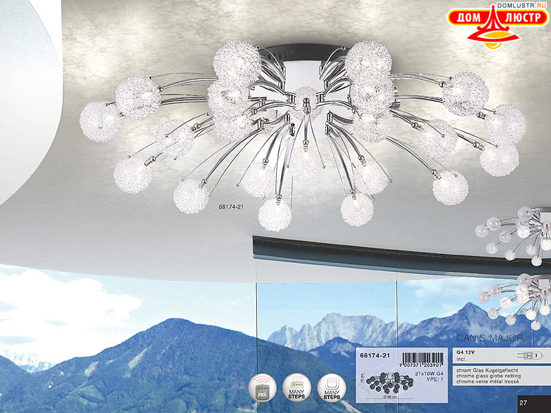 Globo - ������ � �����������, ���.: 027