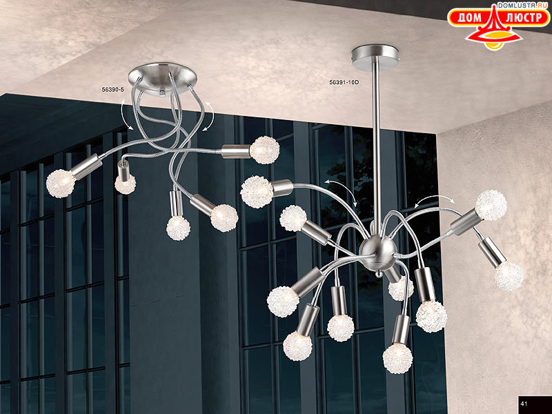 Globo - ������ � �����������, ���.: 041