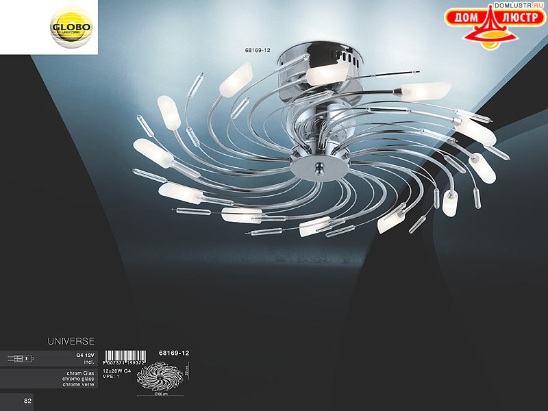 Globo - ������ � �����������, ���.: 082