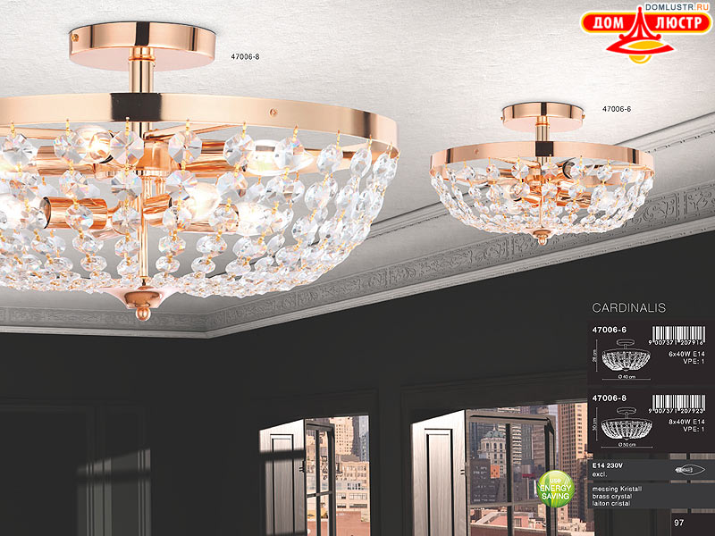 Globo - ������ � �����������, ���.: 097