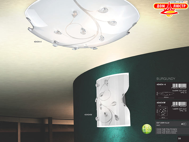 Globo - ������ � �����������, ���.: 099