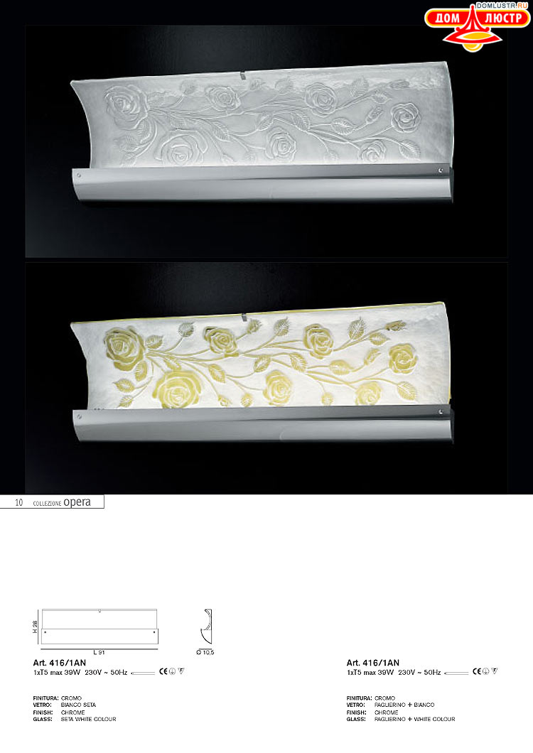 ����������� ������ � ����������� IDL, ���.: 010