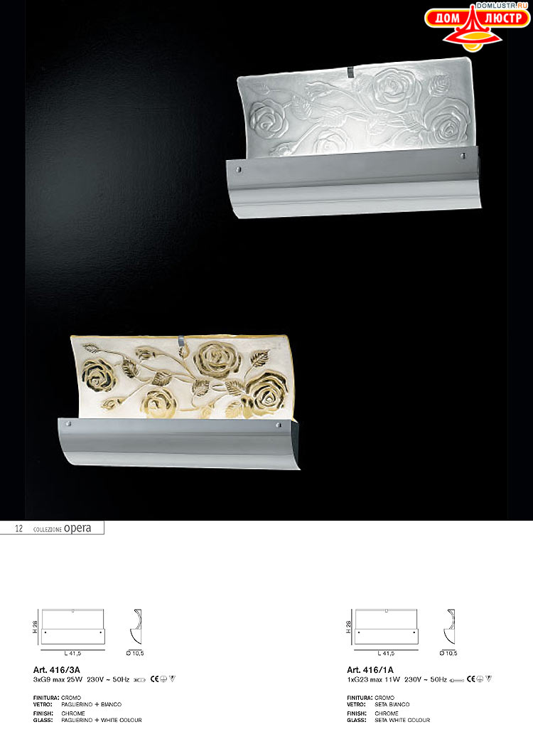 ����������� ������ � ����������� IDL, ���.: 012