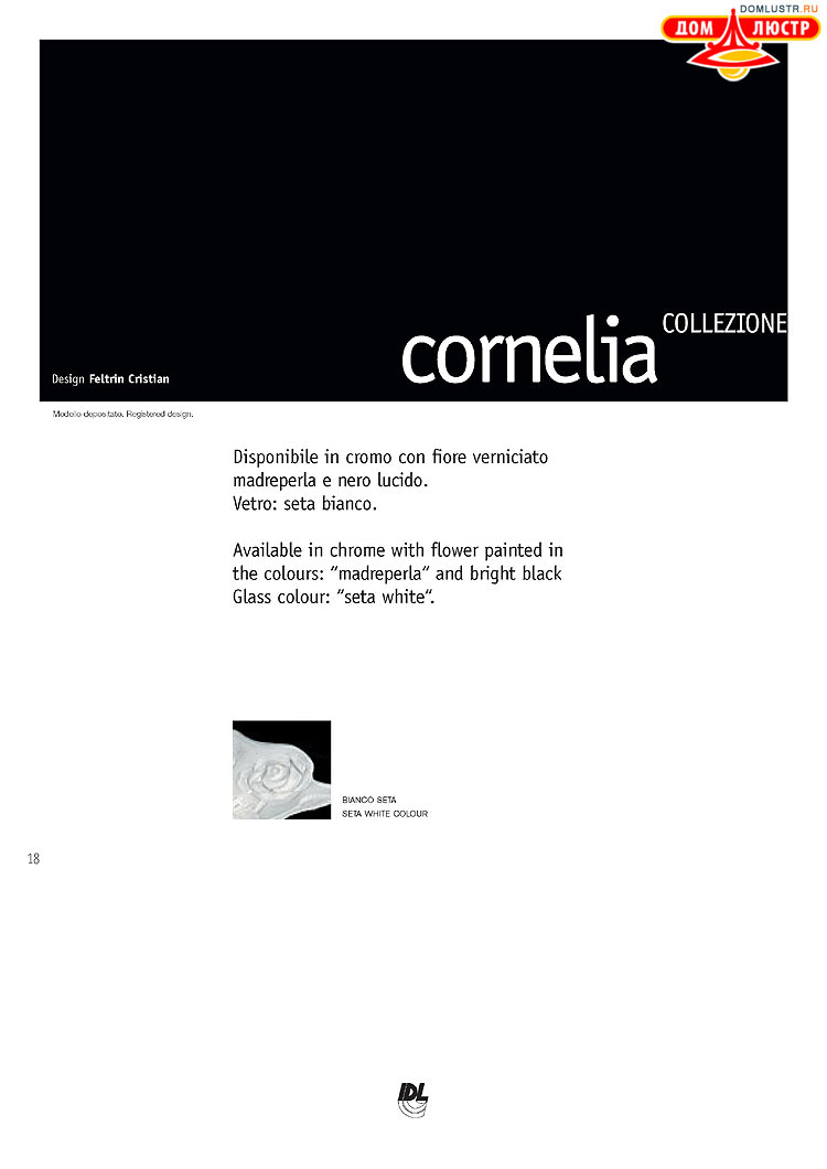     IDL, .: 018