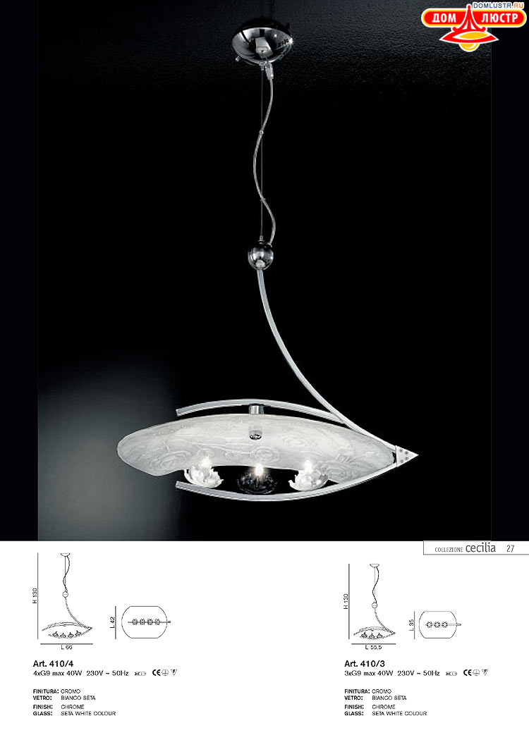 ����������� ������ � ����������� IDL, ���.: 027