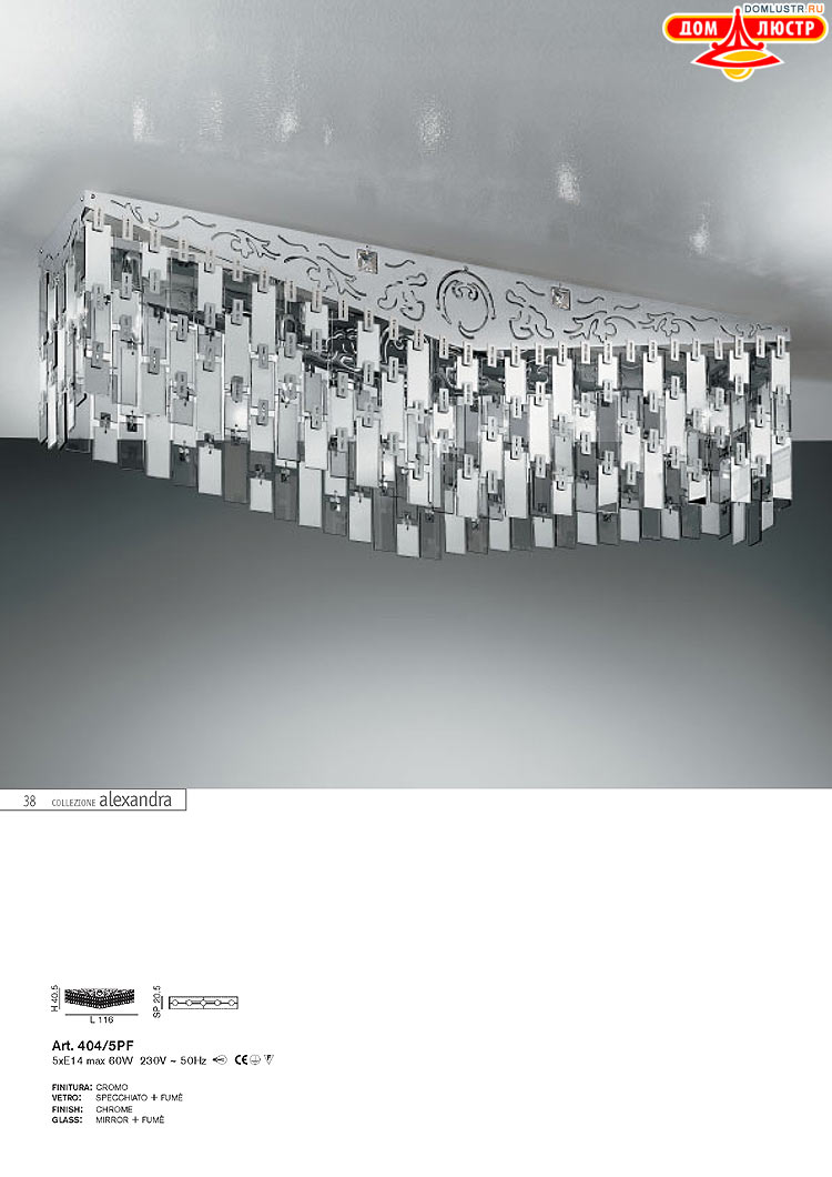 ����������� ������ � ����������� IDL, ���.: 038