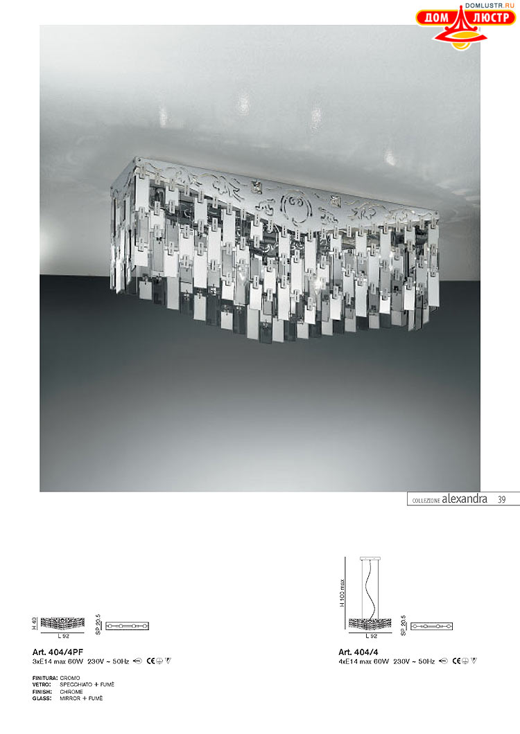 ����������� ������ � ����������� IDL, ���.: 039