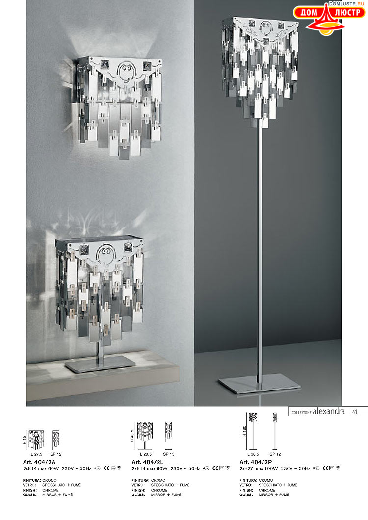 ����������� ������ � ����������� IDL, ���.: 041