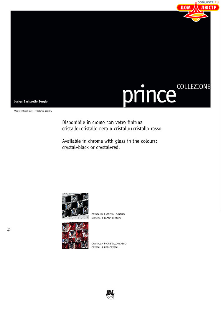 ����������� ������ � ����������� IDL, ���.: 042