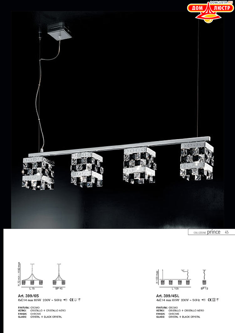 ����������� ������ � ����������� IDL, ���.: 045