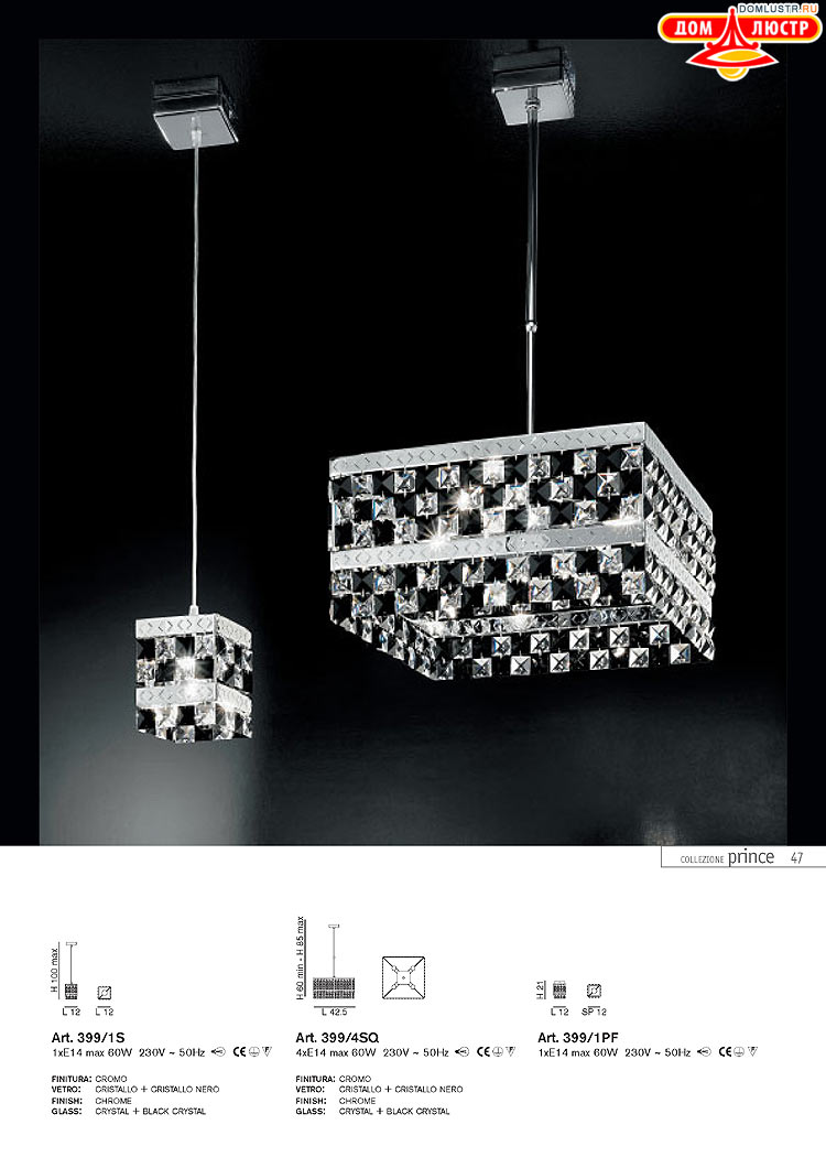 ����������� ������ � ����������� IDL, ���.: 047