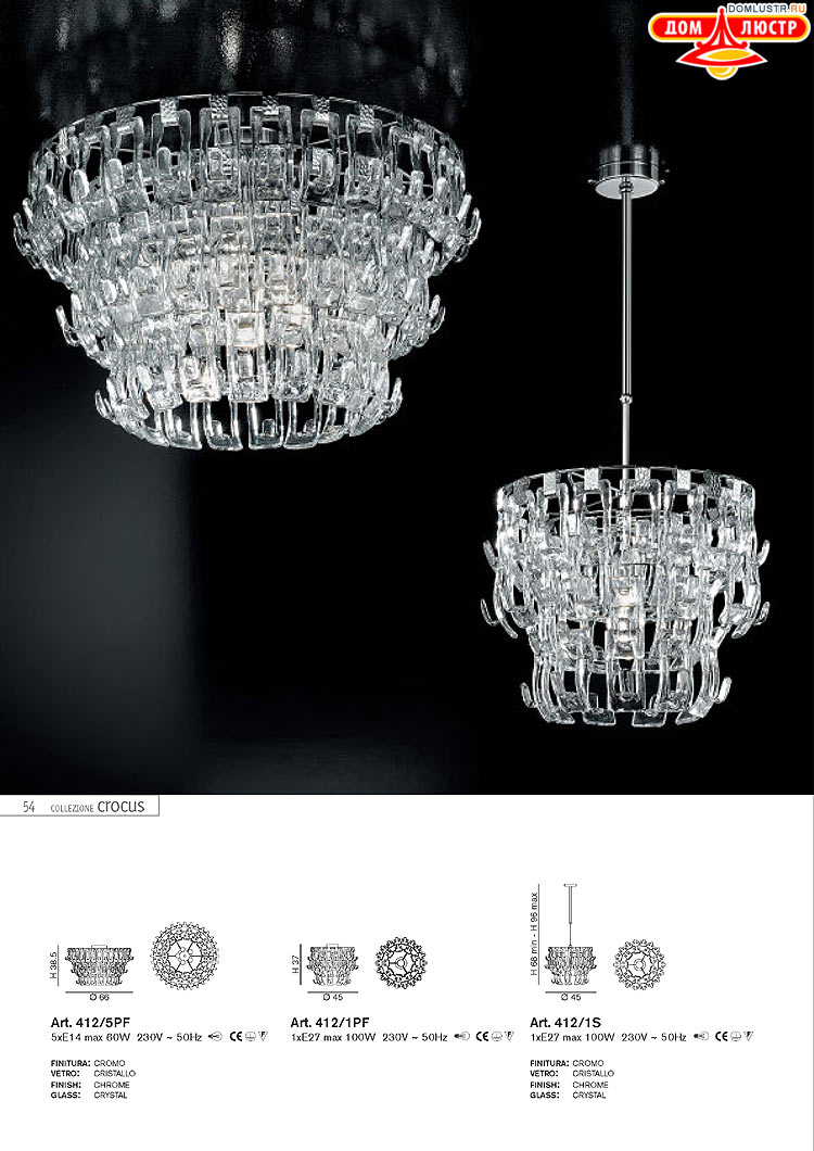 ����������� ������ � ����������� IDL, ���.: 054