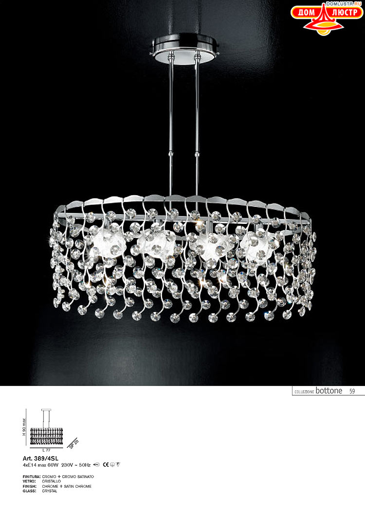 ����������� ������ � ����������� IDL, ���.: 059