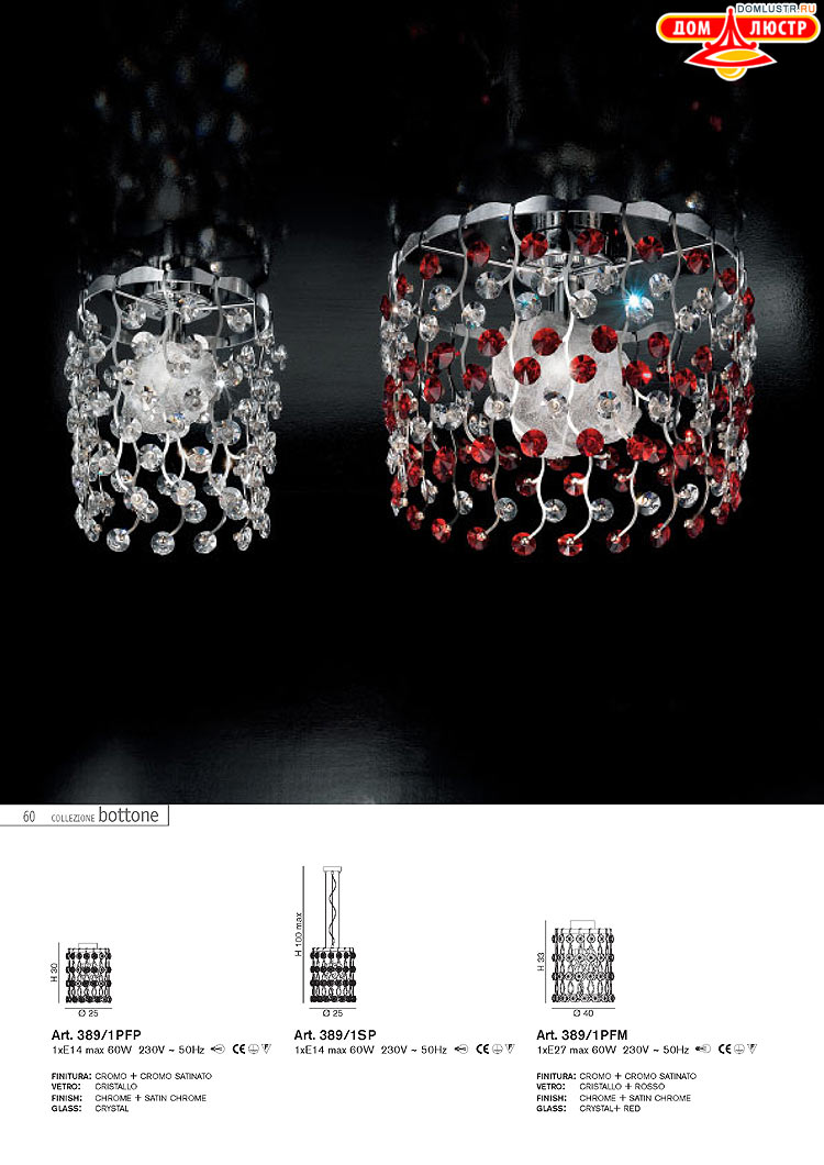 ����������� ������ � ����������� IDL, ���.: 060