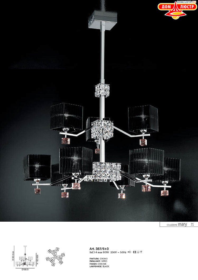 ����������� ������ � ����������� IDL, ���.: 071