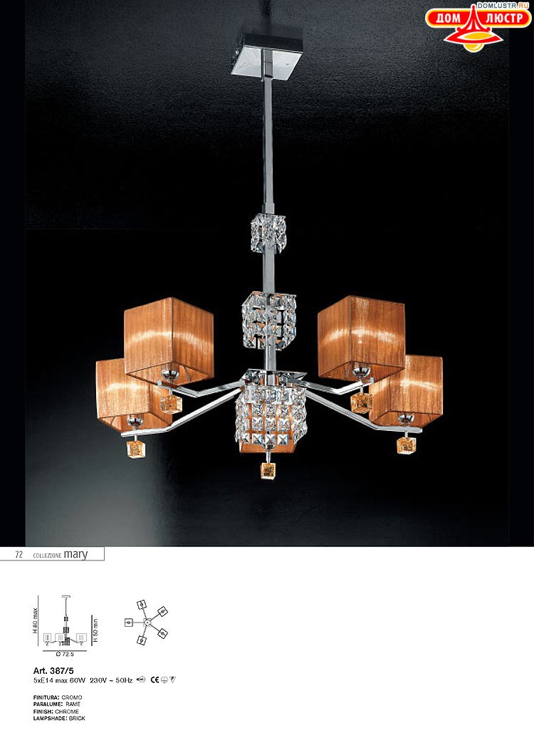 ����������� ������ � ����������� IDL, ���.: 072