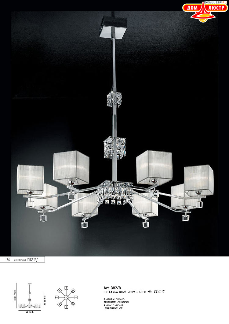 ����������� ������ � ����������� IDL, ���.: 074