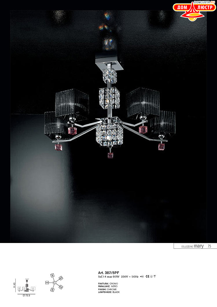 ����������� ������ � ����������� IDL, ���.: 075