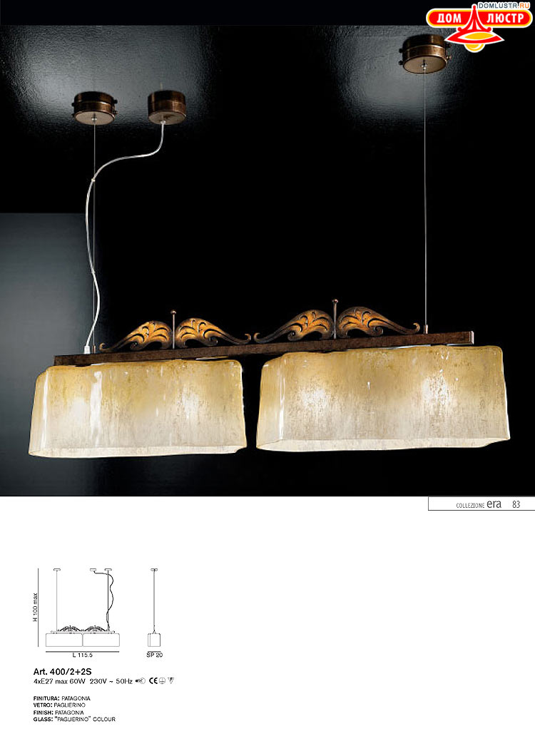 ����������� ������ � ����������� IDL, ���.: 083