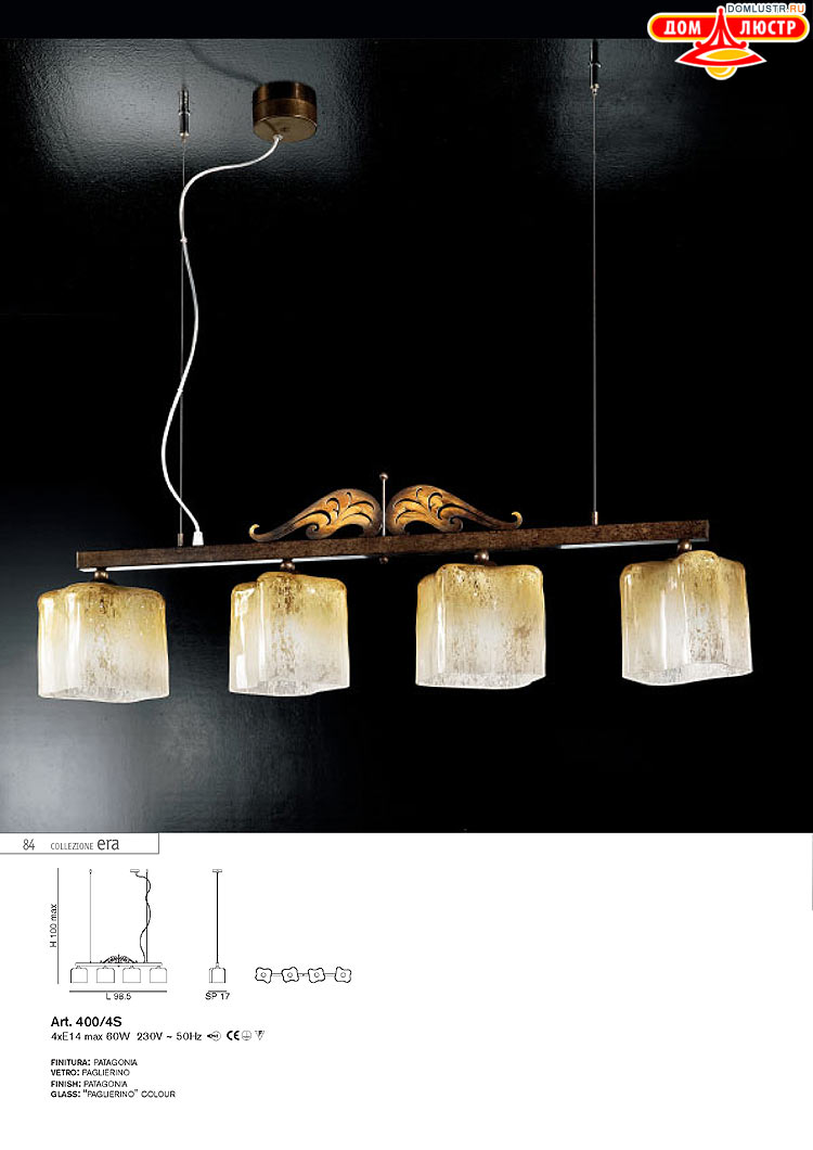 ����������� ������ � ����������� IDL, ���.: 084