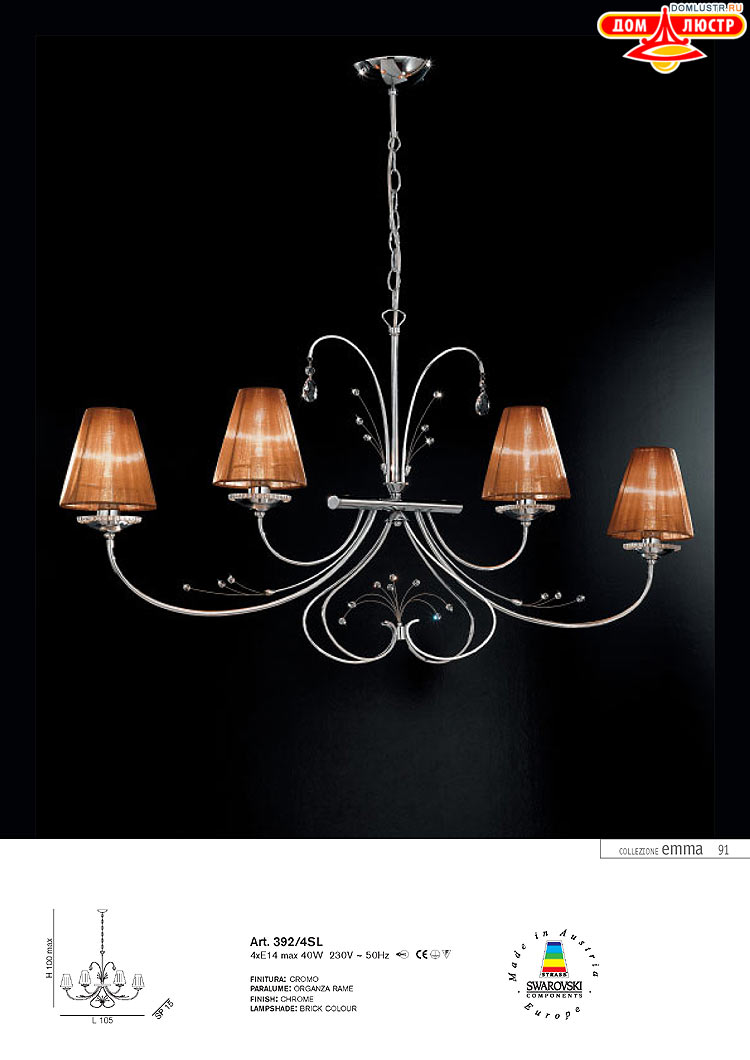 ����������� ������ � ����������� IDL, ���.: 091