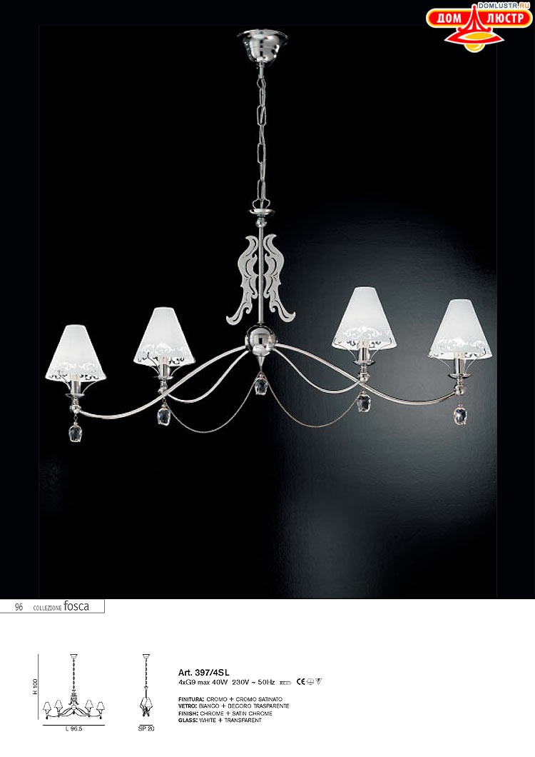 ����������� ������ � ����������� IDL, ���.: 096