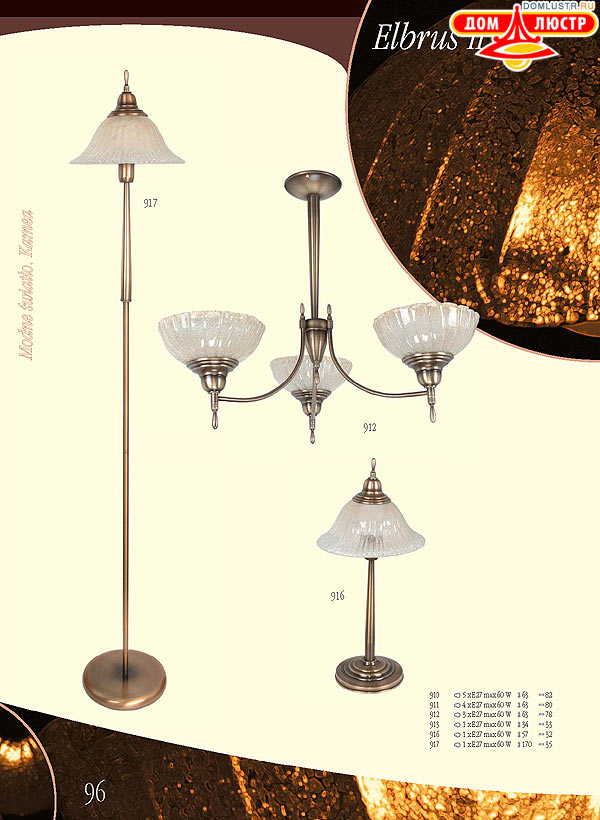 ������ kamea ���.: 096