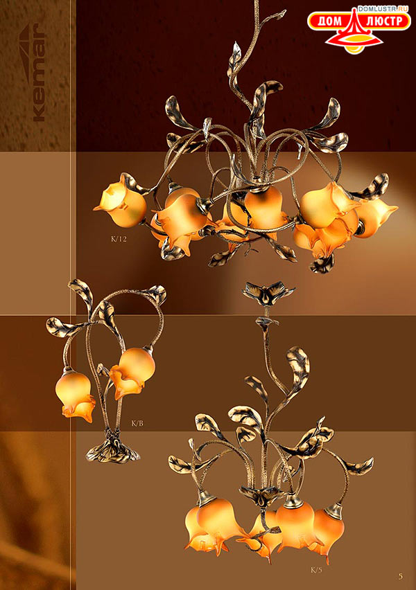 kemar ���.: 05_karkara