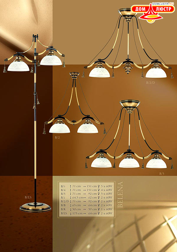 kemar ���.: 32_belena