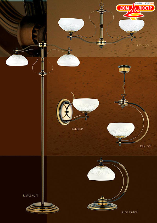 kemar ���.: 46_randona