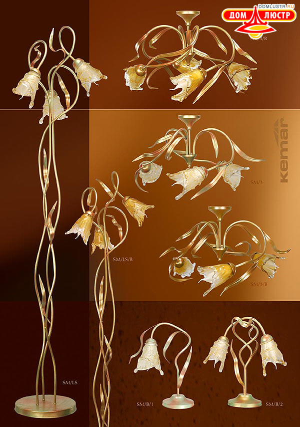 kemar ���.: 56_samira