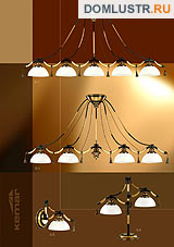 kemar ���.: 33_belena