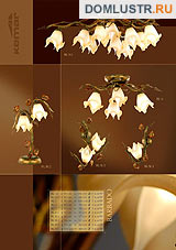 kemar ���.: 37_barbado