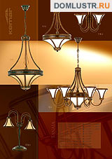 kemar ���.: 43_tanaja