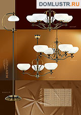 kemar ���.: 47_randona