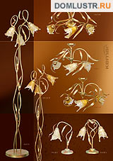 kemar ���.: 56_samira