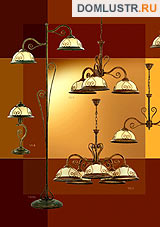 kemar ���.: 66_verda