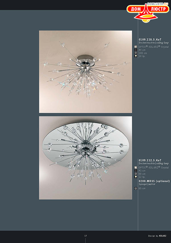 ������ ����������� Kolarz ���.: 017