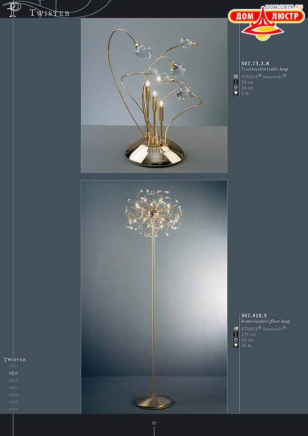 ������ ����������� Kolarz ���.: 022