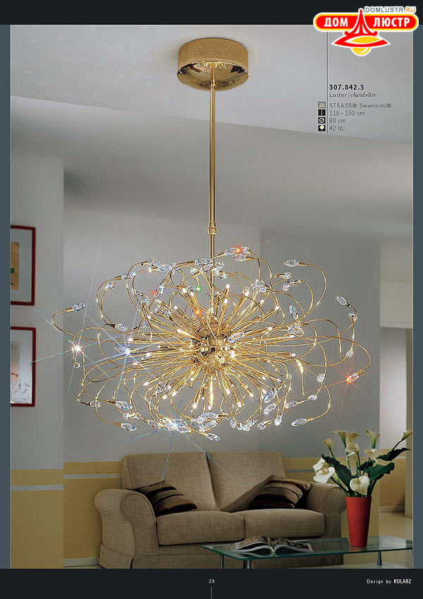 ������ ����������� Kolarz ���.: 023