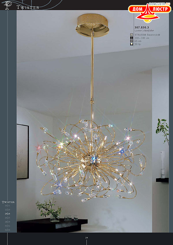 ������ ����������� Kolarz ���.: 024